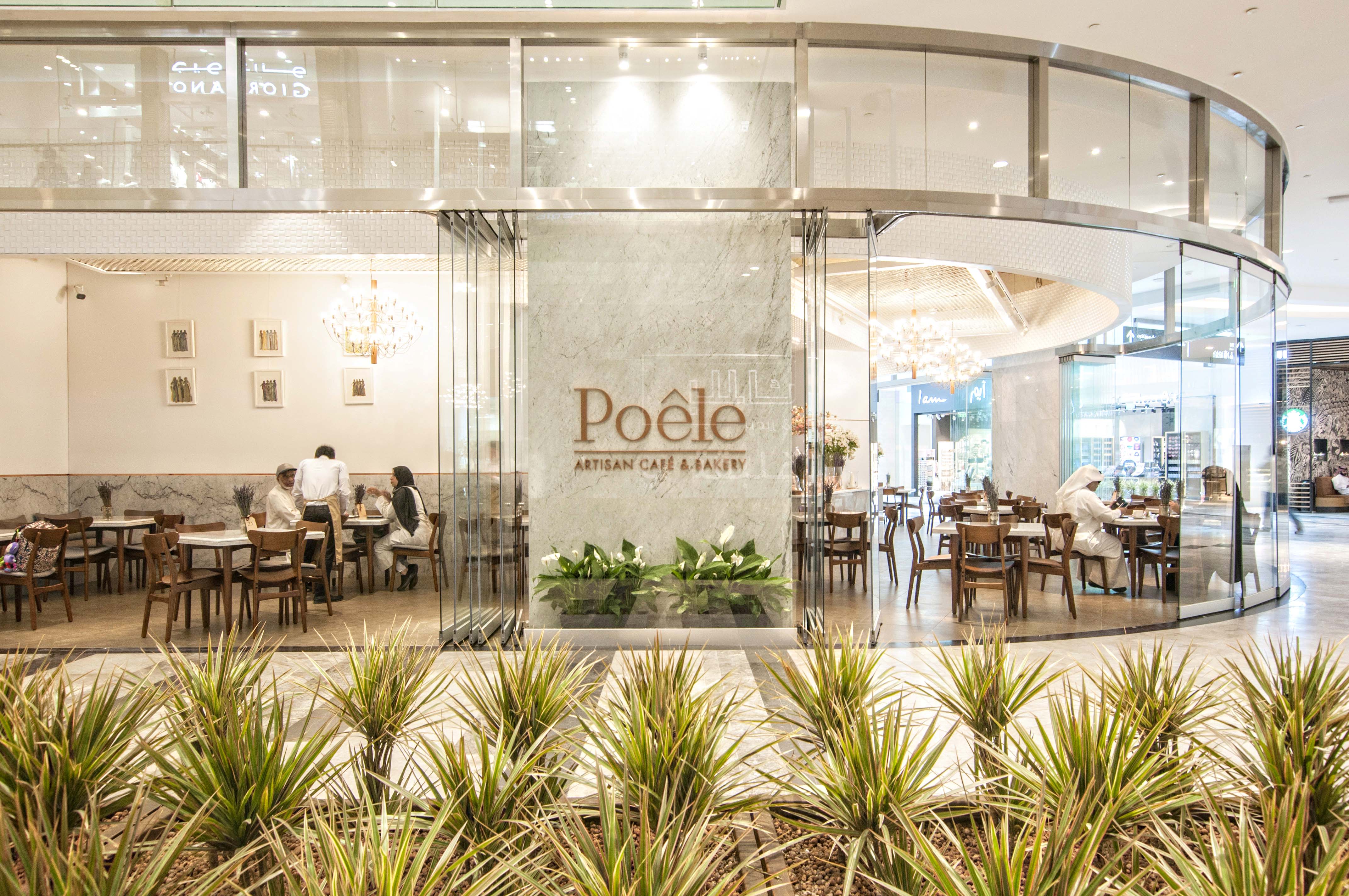 POELE -AL KOUT