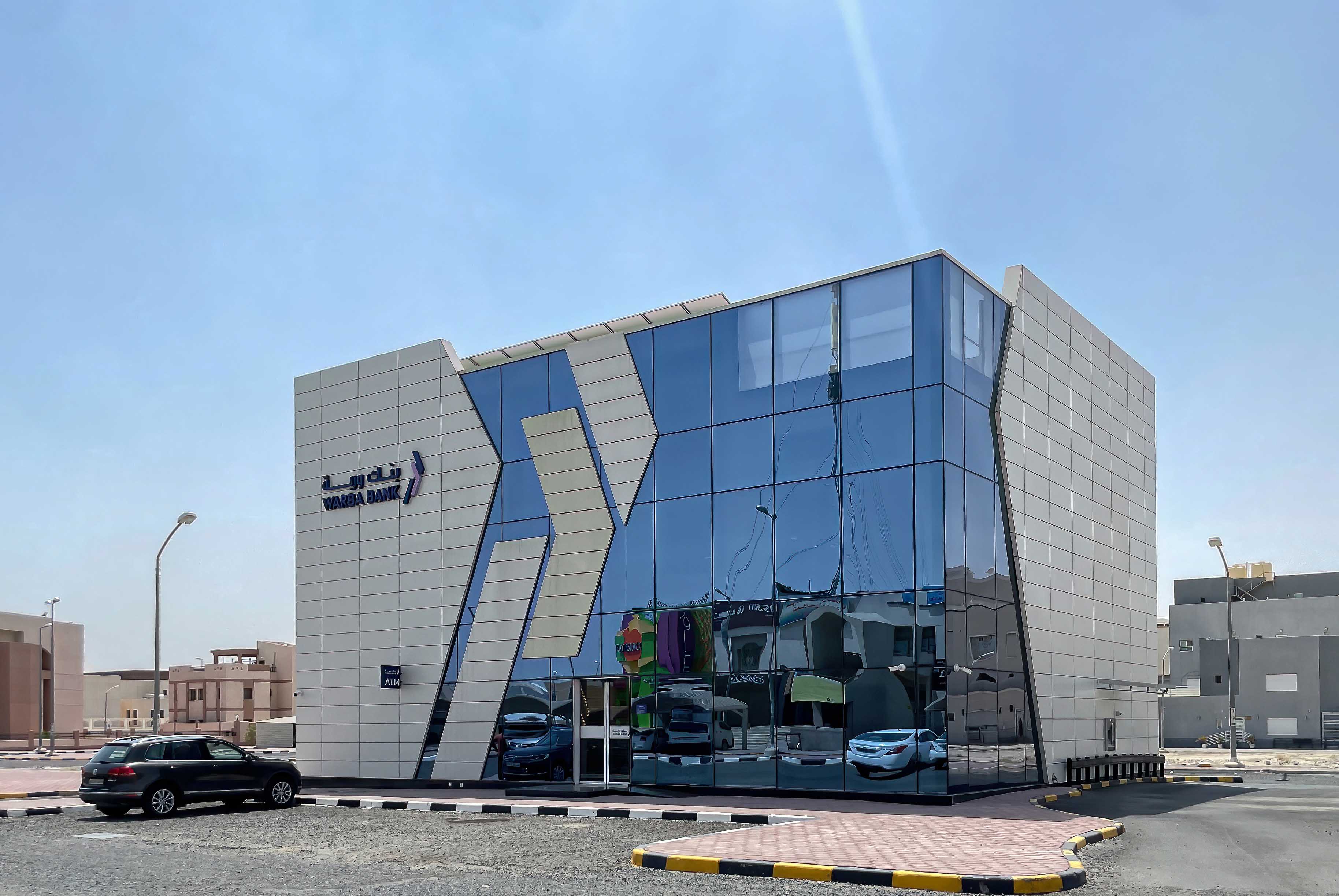 WARBA BANK @ AL Ali