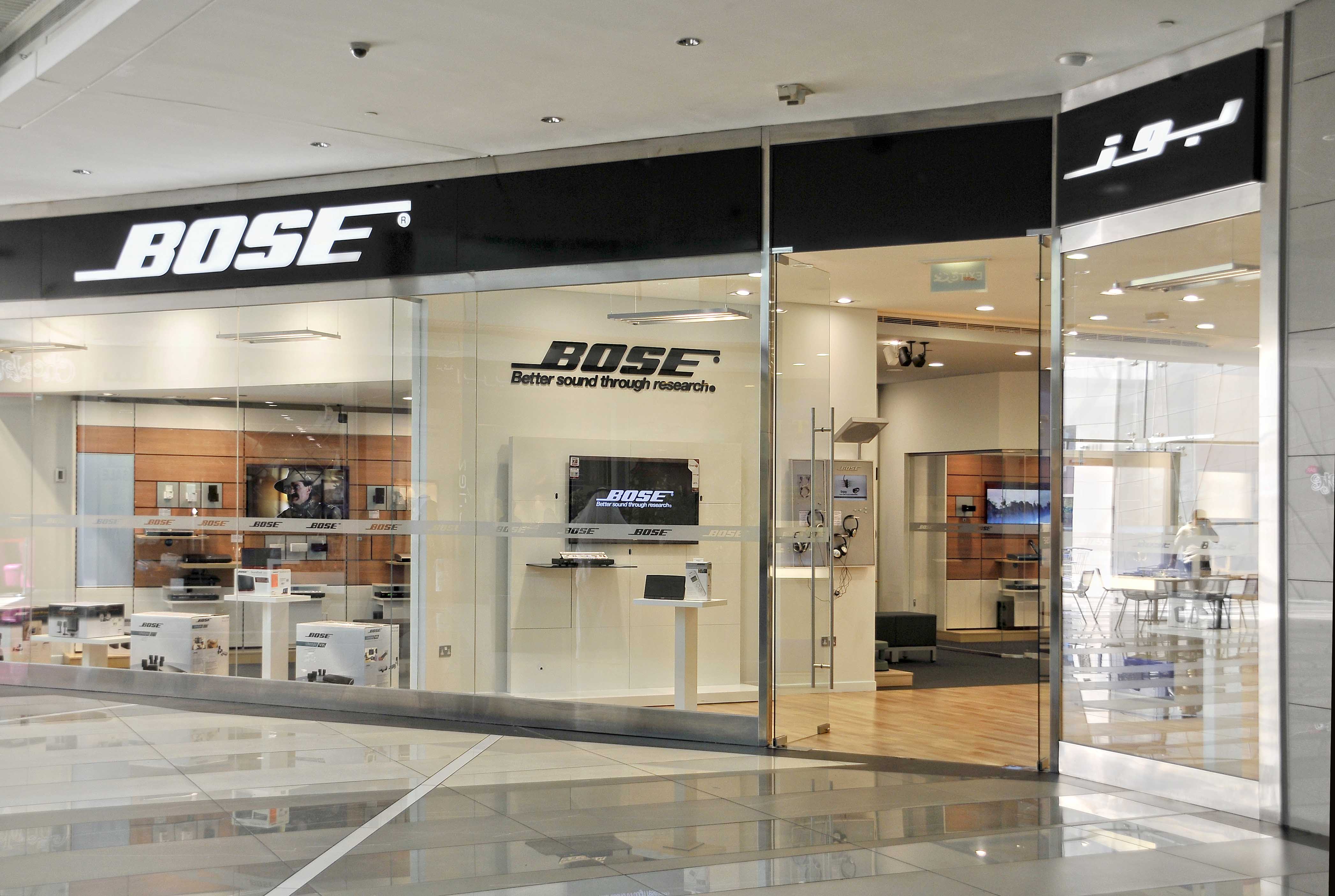 BOSE