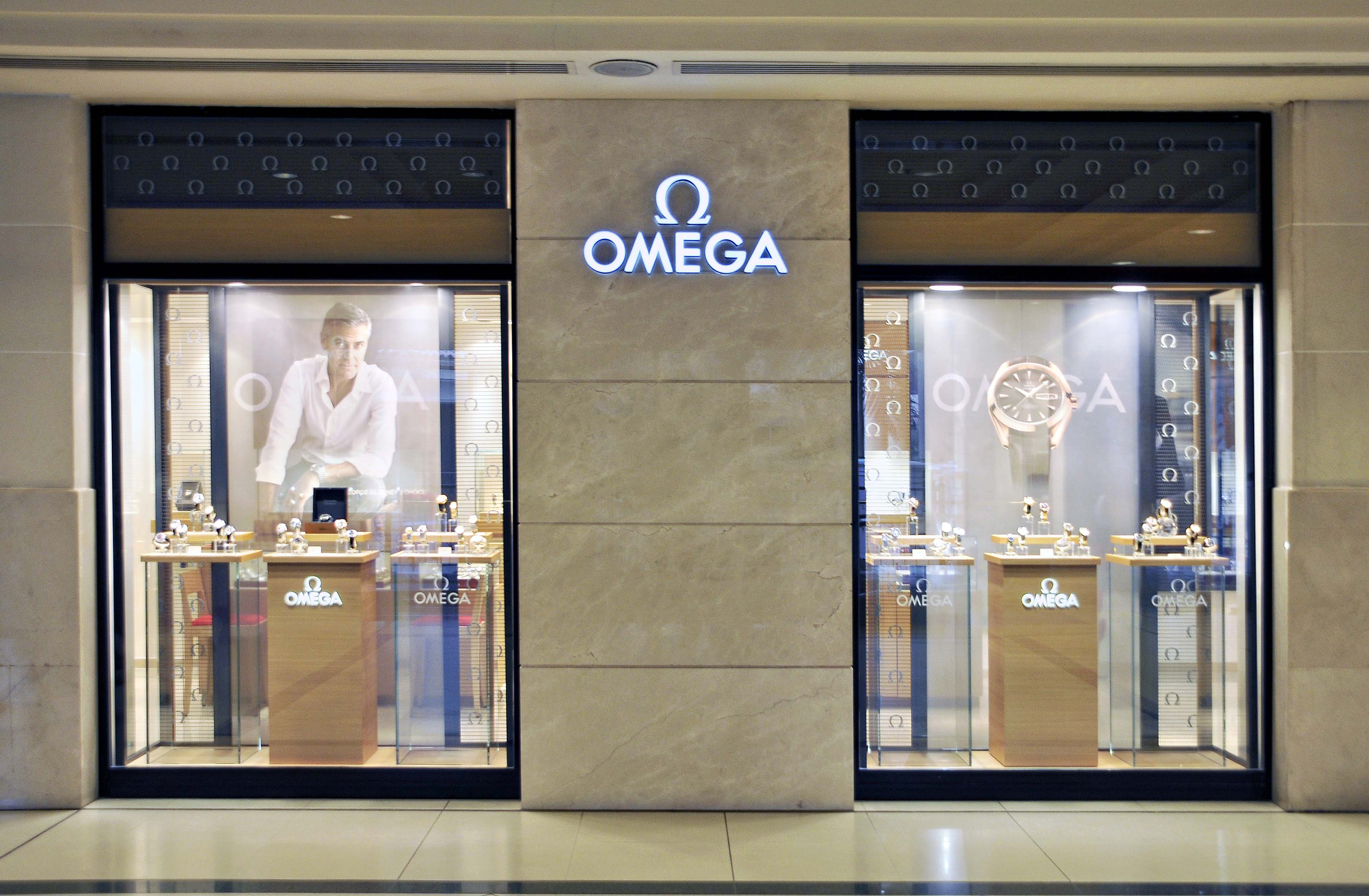 OMEGA SHOWROOM