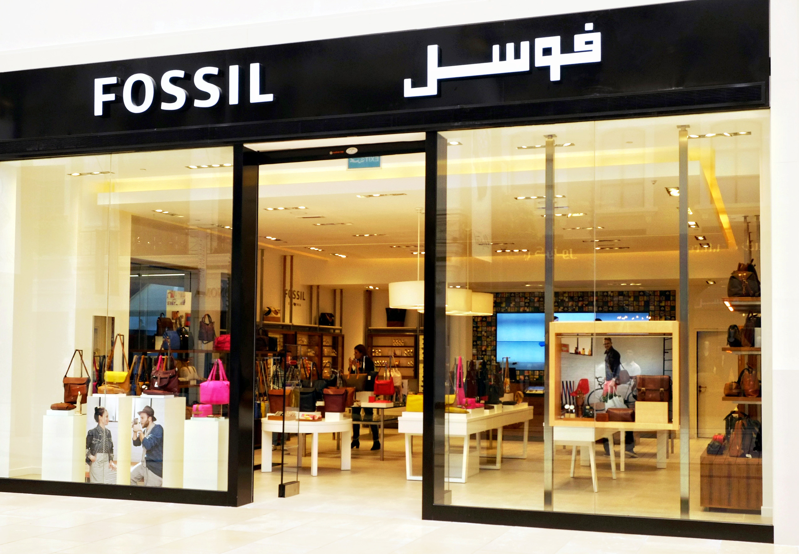 FOSSIL
