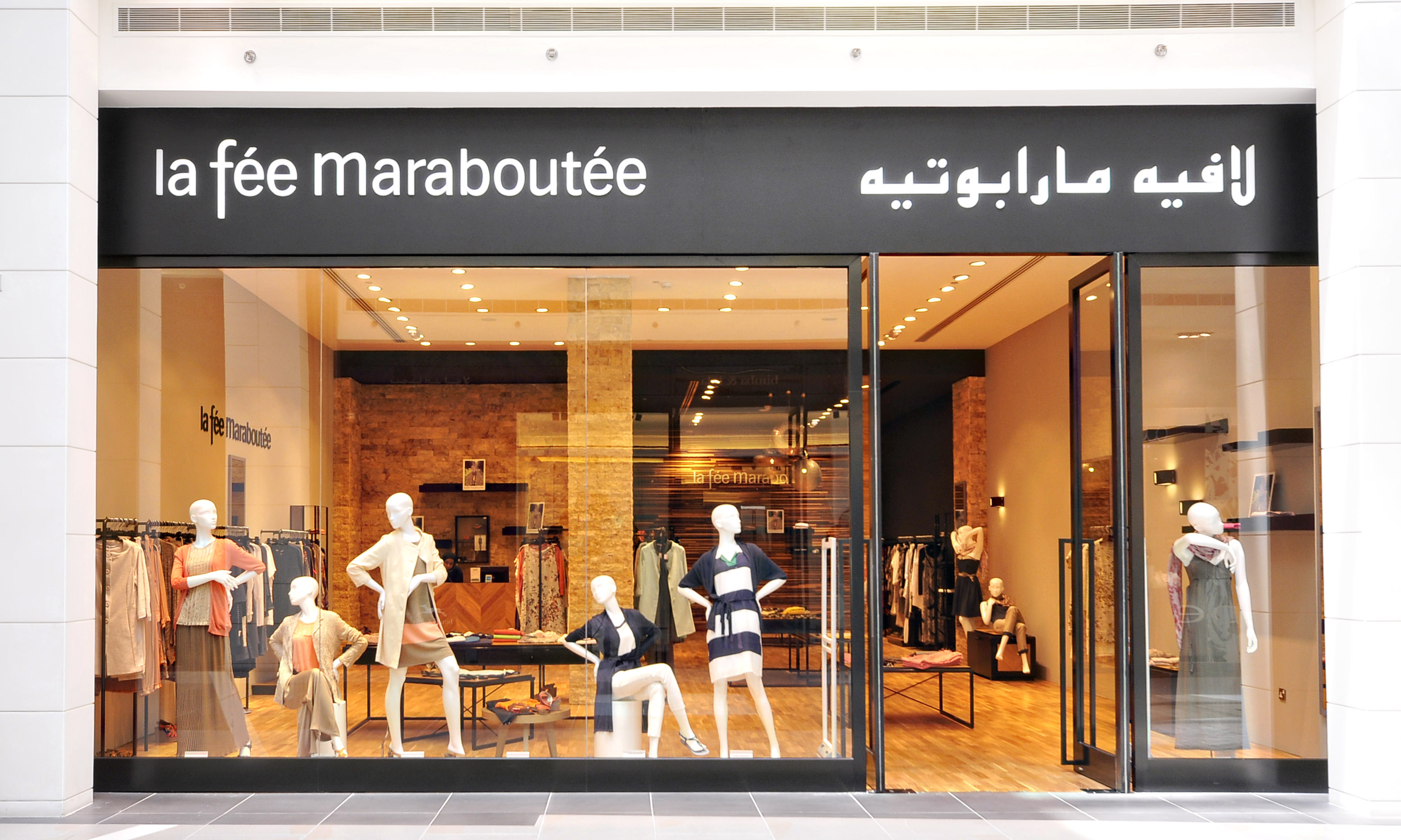 -LA FEE MARABOUTE