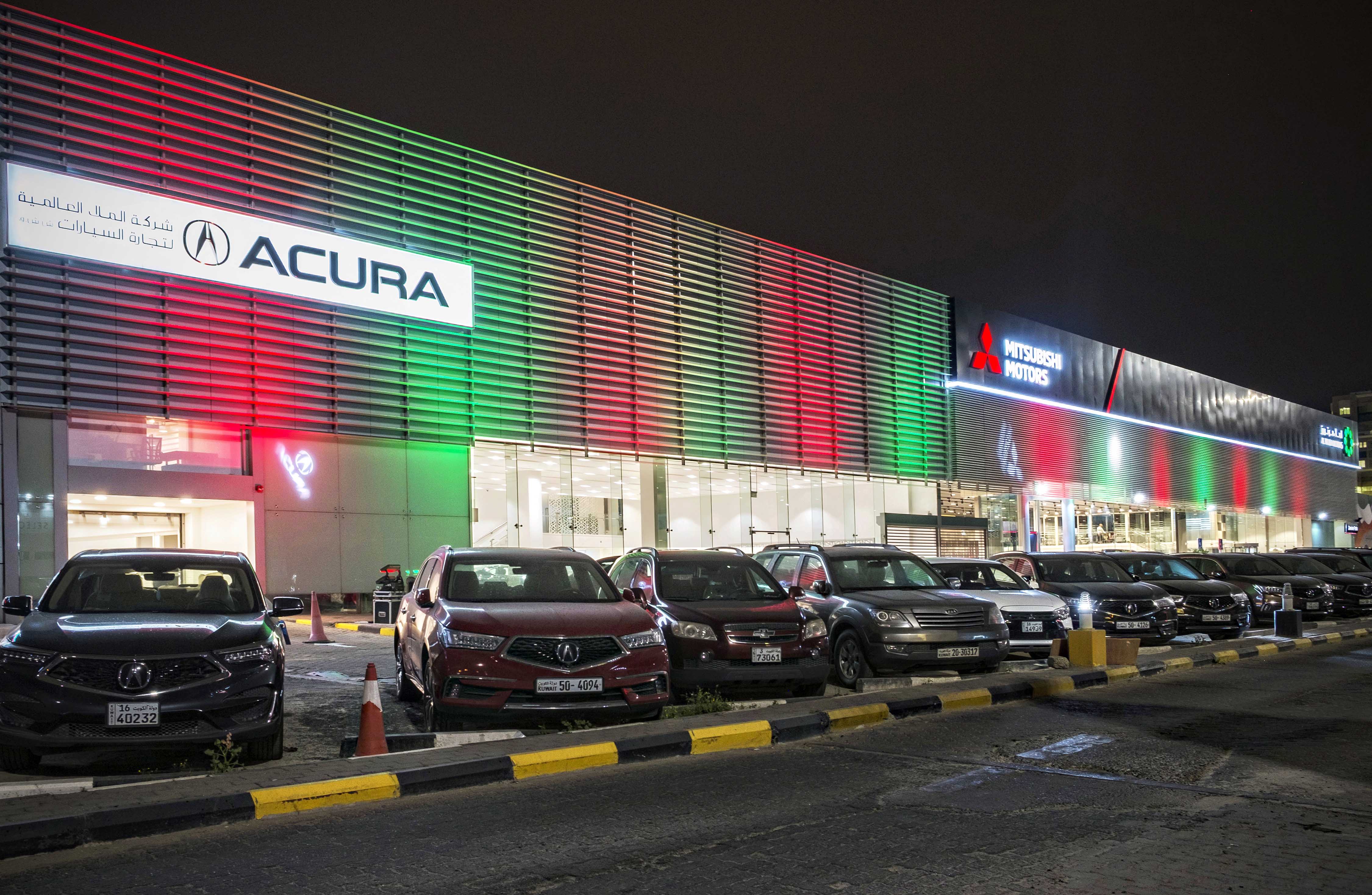 ACURA