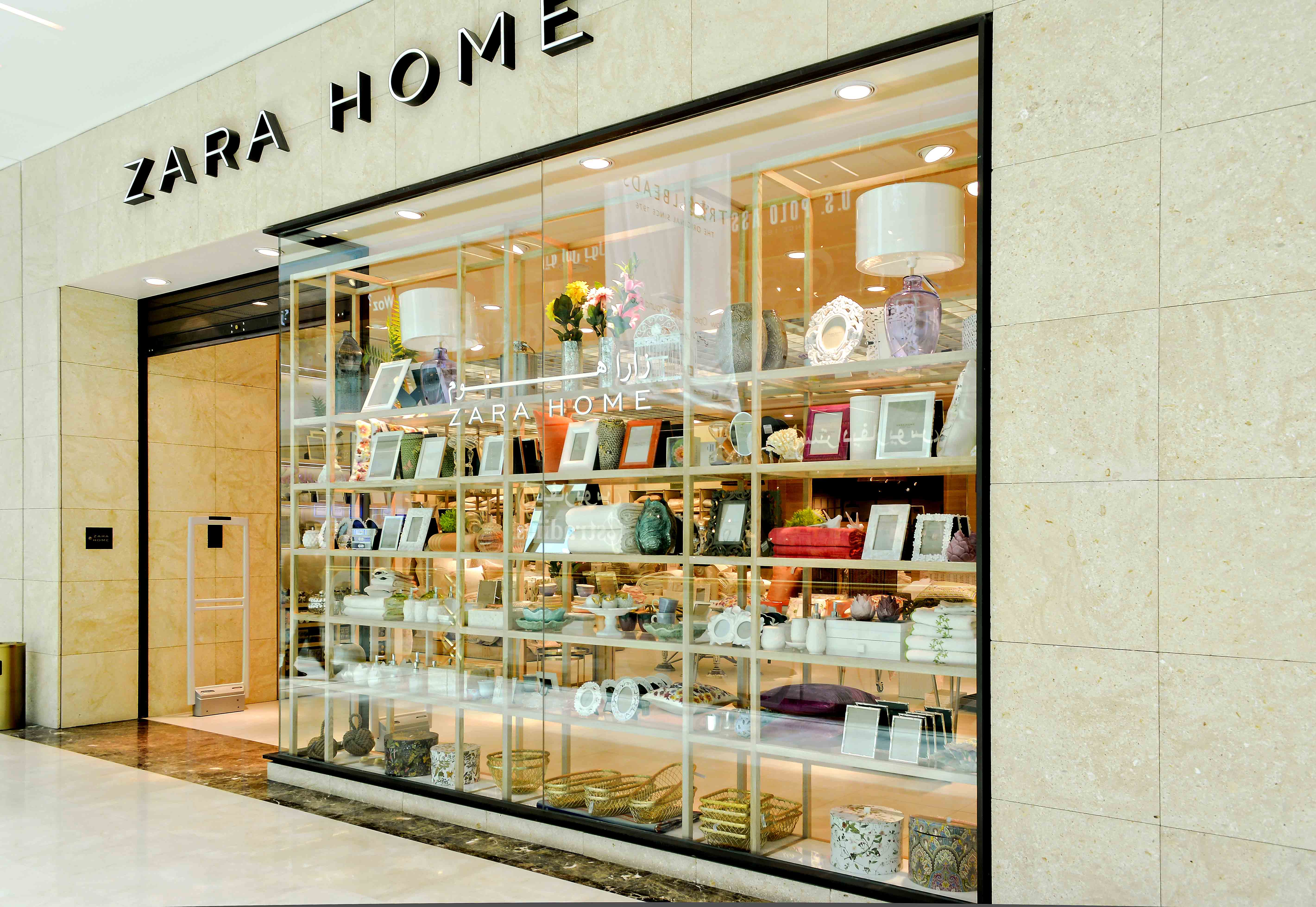 ZARA HOME